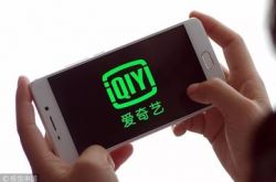 （2分钟科普）西双版纳有没有工业厂_哔哩哔哩-2